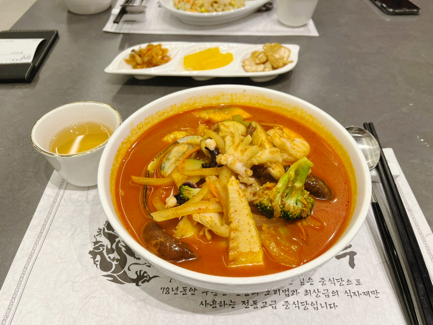 영빈루레드 서대문점 이미지