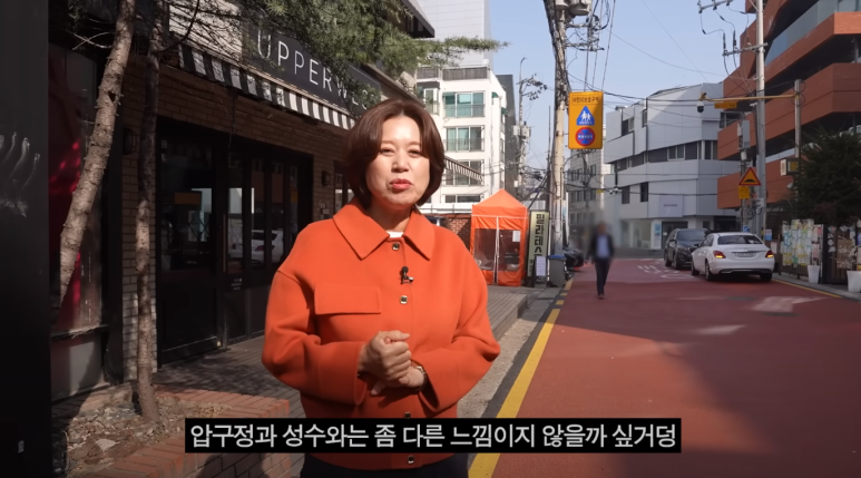 미선빵집 이미지