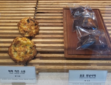 우뺑 이미지