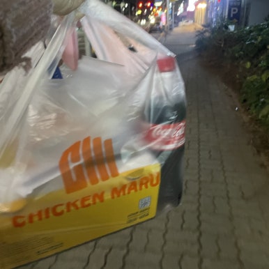 치킨마루(대산점) 이미지