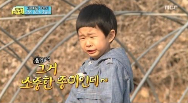 잠실원치과의원 이미지