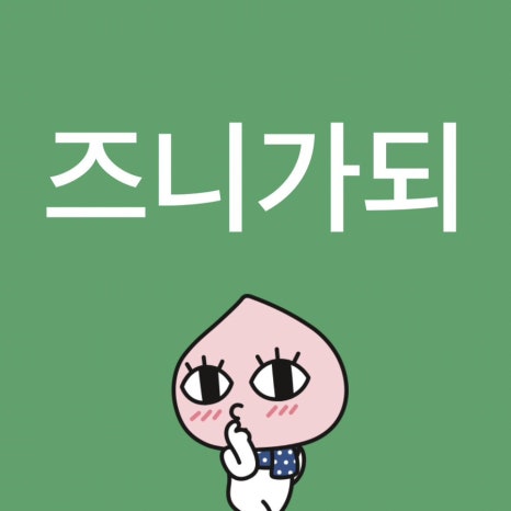가을무렵 이미지