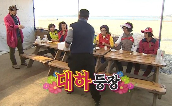 시골장터우정의집 이미지