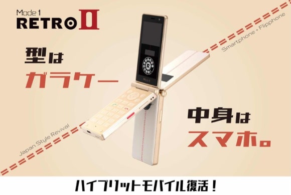 스마트폰Ⅱ 이미지