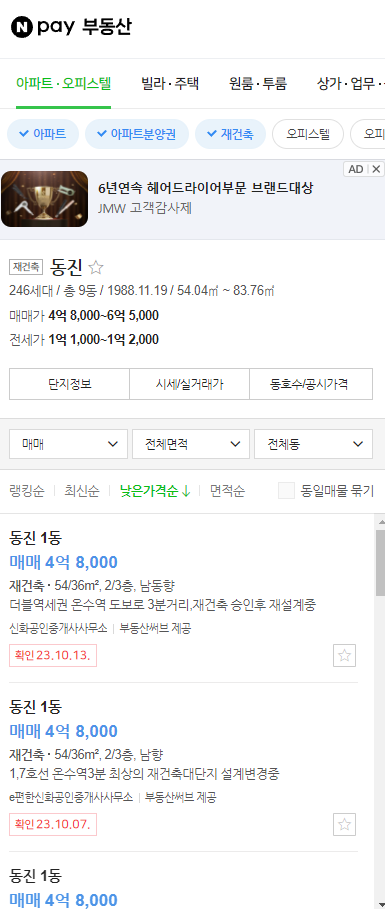 우신기획 이미지