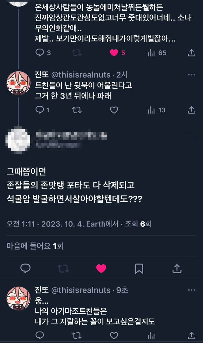 하은라이팅 이미지