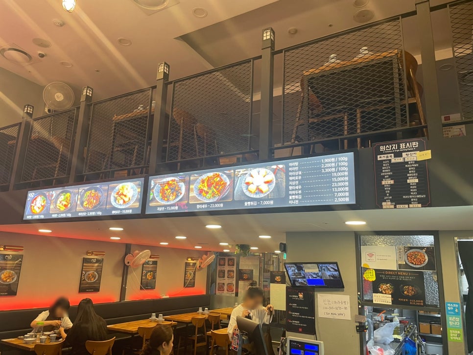 밝은공방 이미지