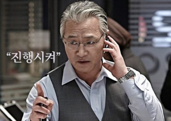 완미족발동탄 이미지