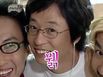 꺼먹돼지 이미지