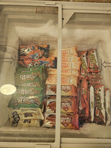 산갈래숯불닭갈비 이미지