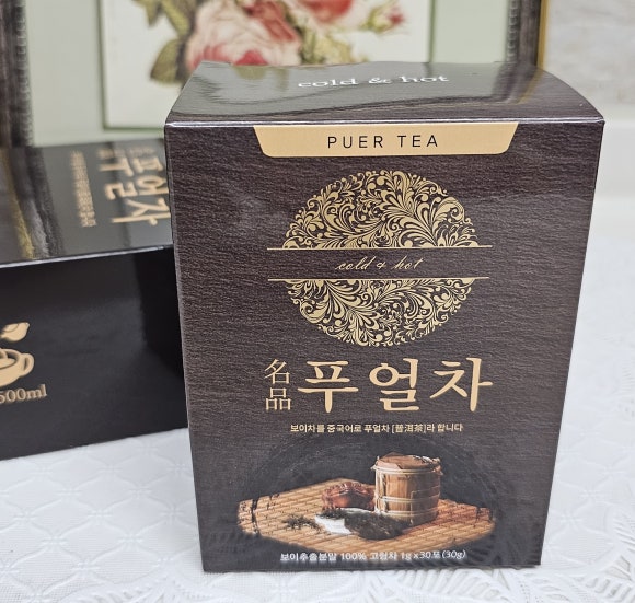 푸른바이오에스 이미지