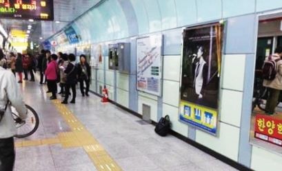 우리종합광고 이미지