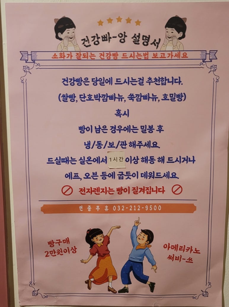 카페코히(cafe kohi) 이미지