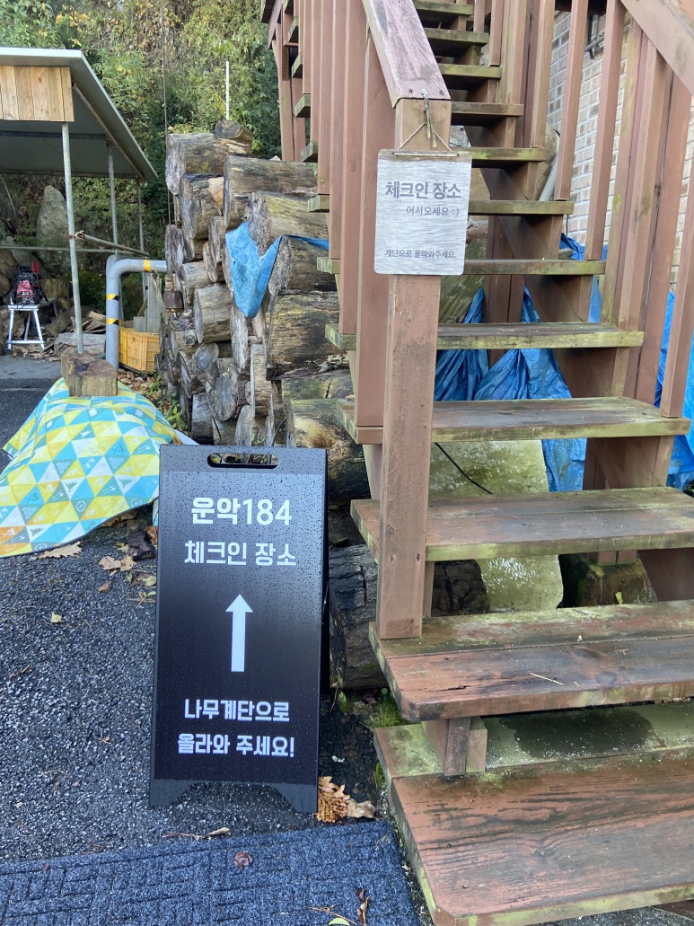 삼광주유소 이미지