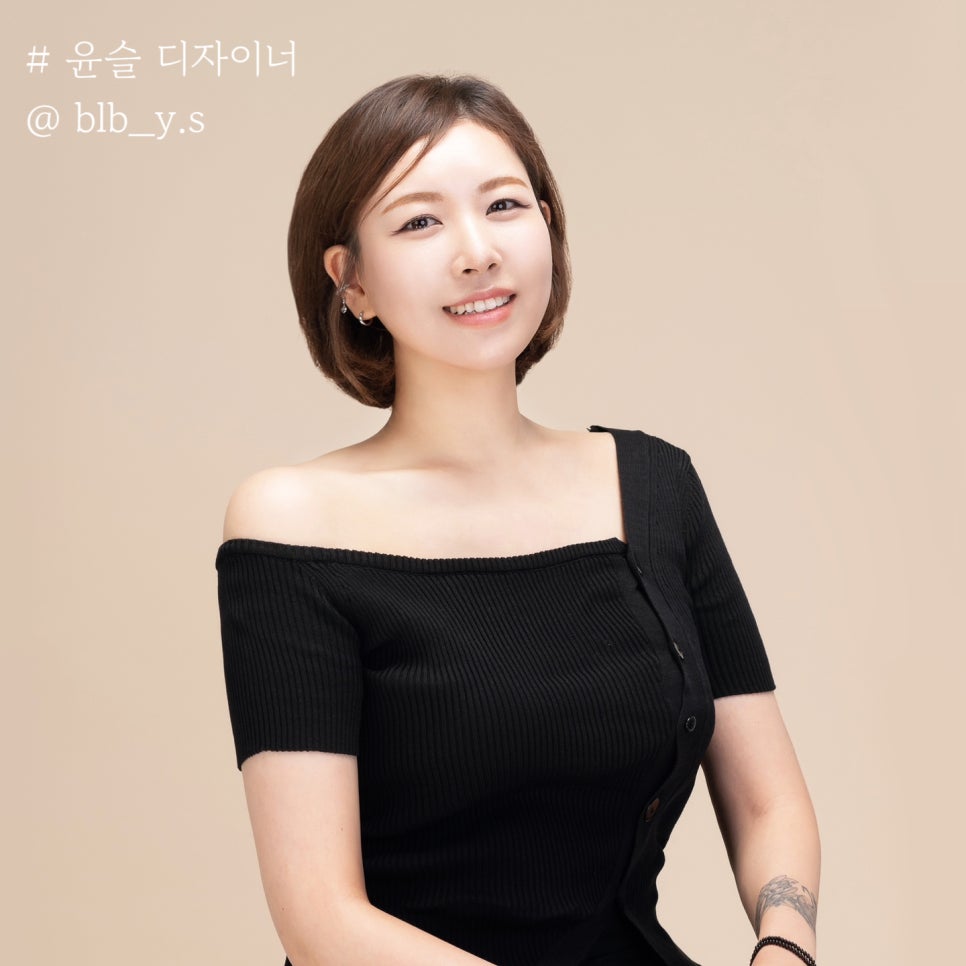 부티크 윤슬 이미지