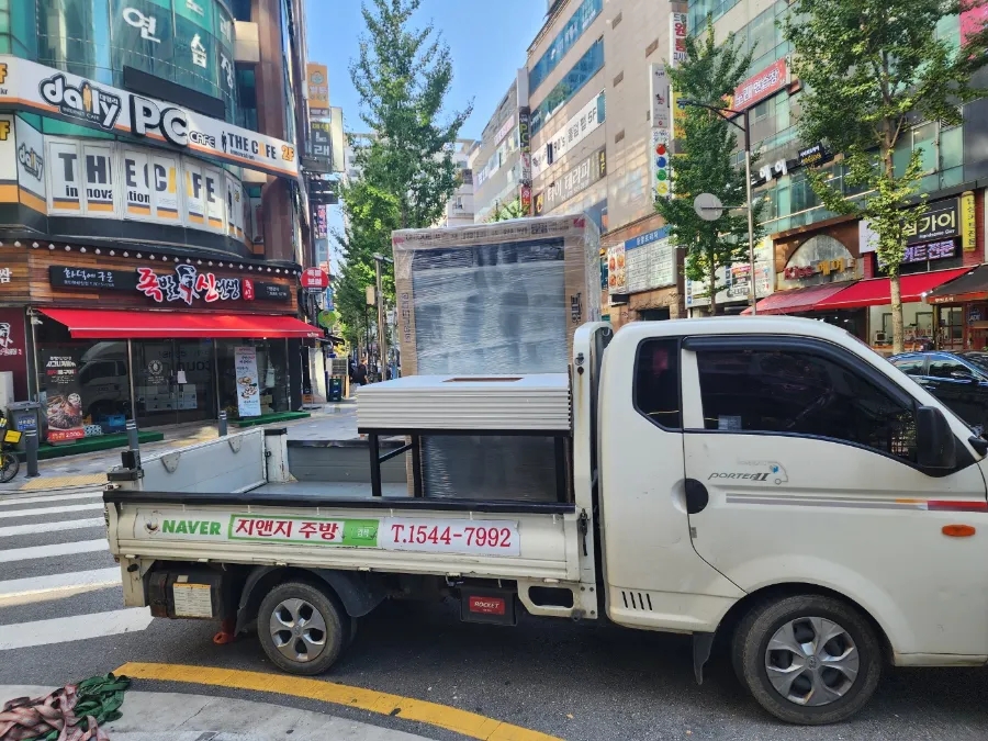 대성가스기구 이미지