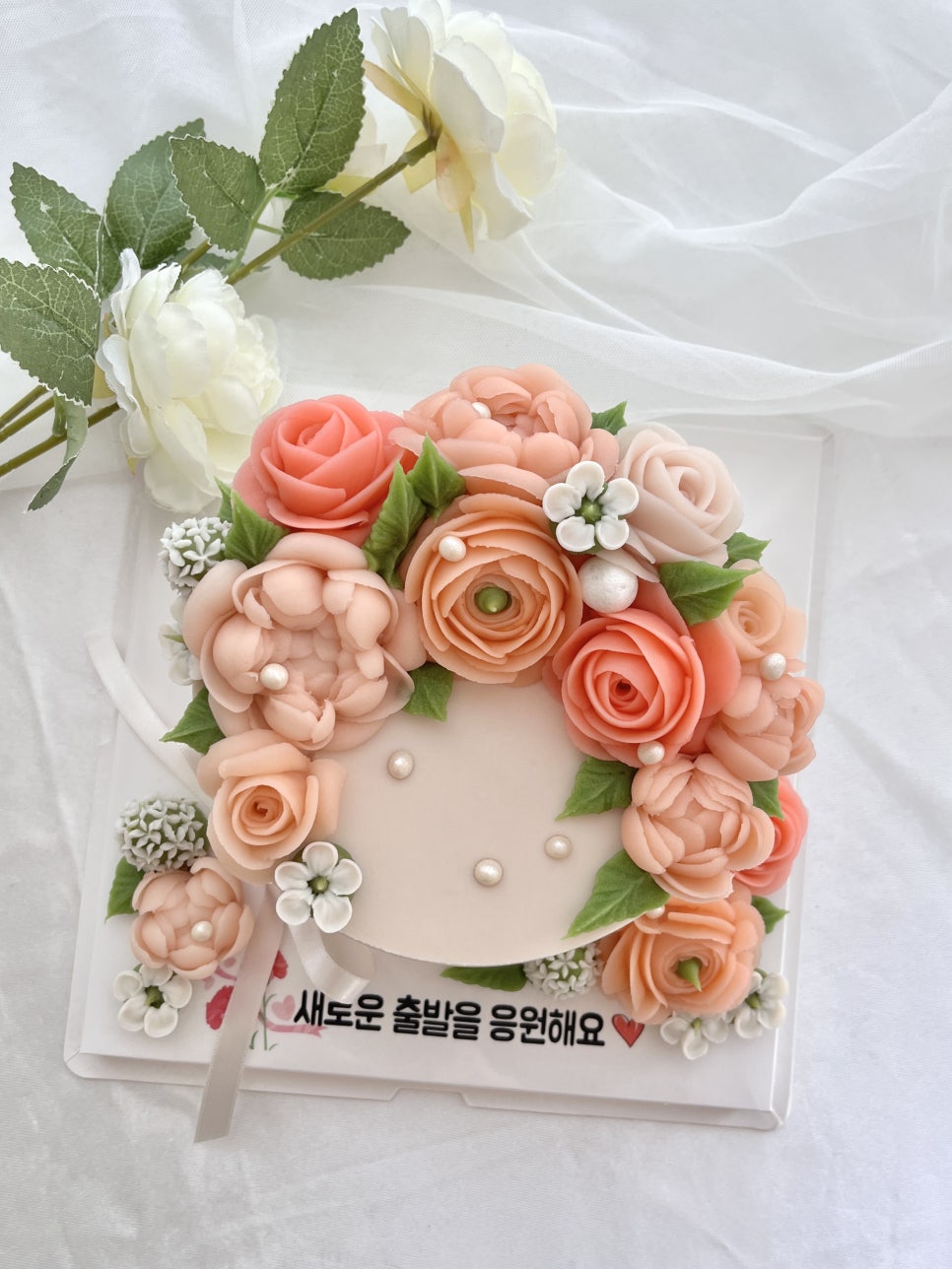 꽃담케이크 이미지