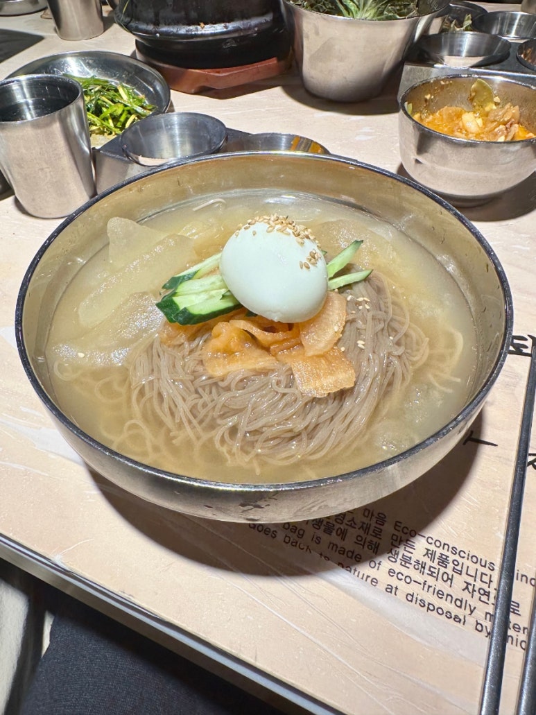 하남돼지집 홍대입구역점 이미지