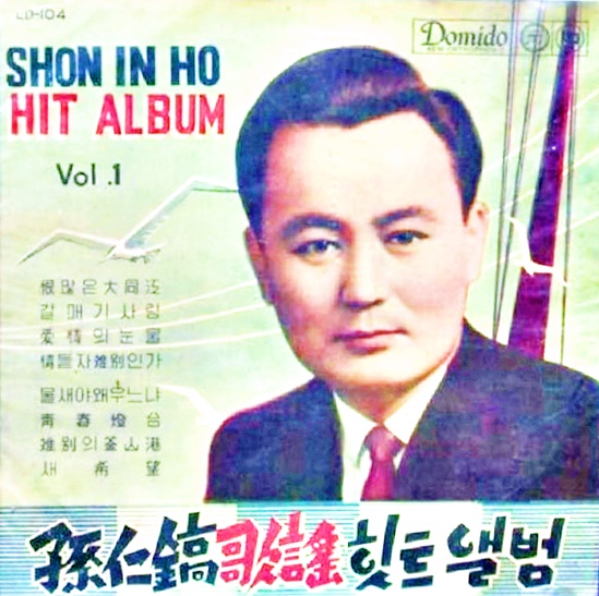선창담배 이미지