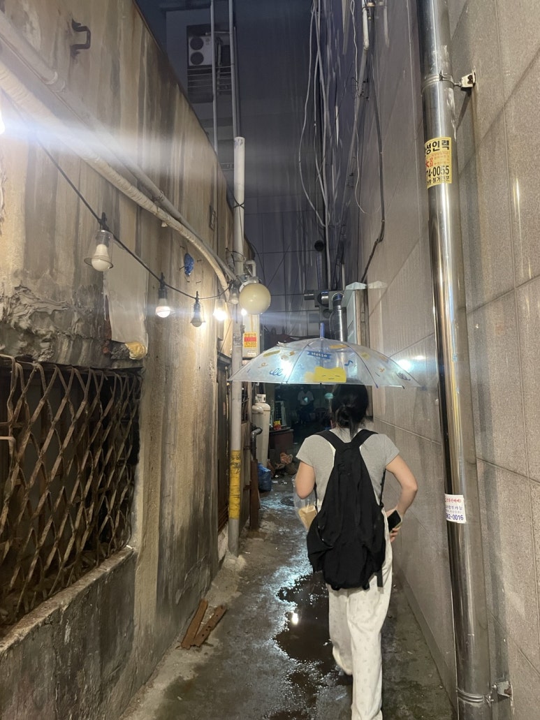 포장마차탄 이미지