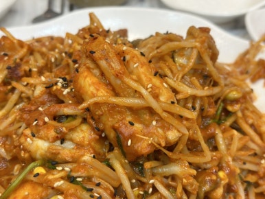 국민아구찜 이미지