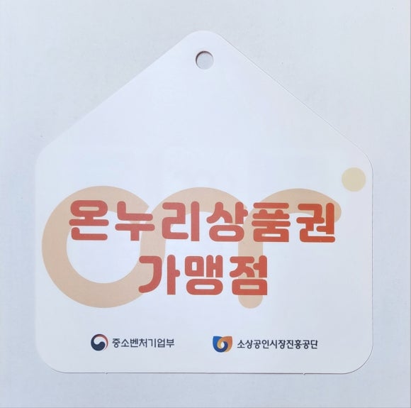 북앤플레이 이미지