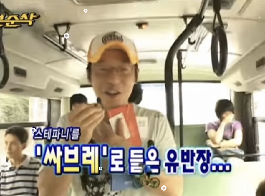 아덴 시그니처 이미지