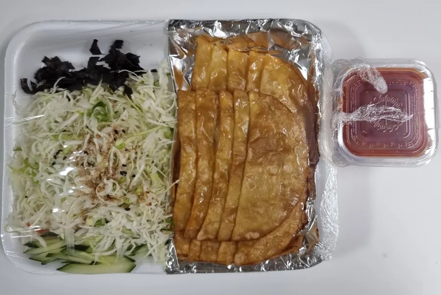 참우동 이미지