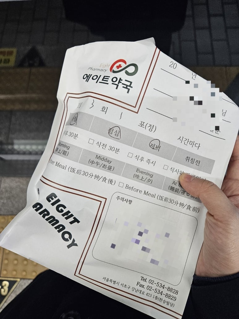 강남젠틀치과의원 이미지