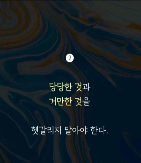 아름다운자리 이미지