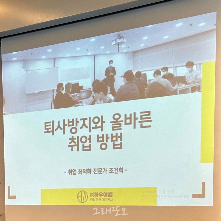어썸에이전시 이미지