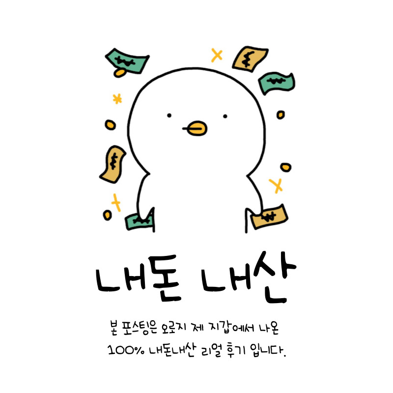 우리할매떡볶이 동탄점 이미지