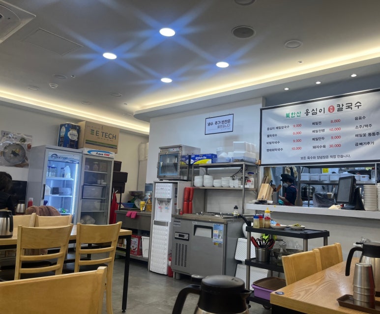 북한산옹심이메밀칼국수 이미지