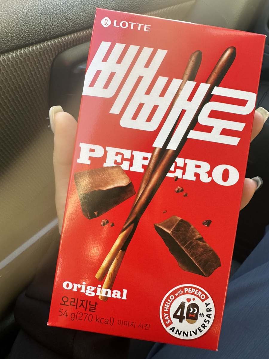 왕십리정곱창대구 이미지