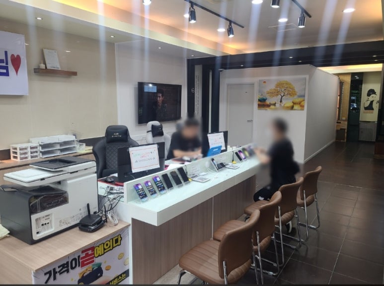 성지통신 이미지