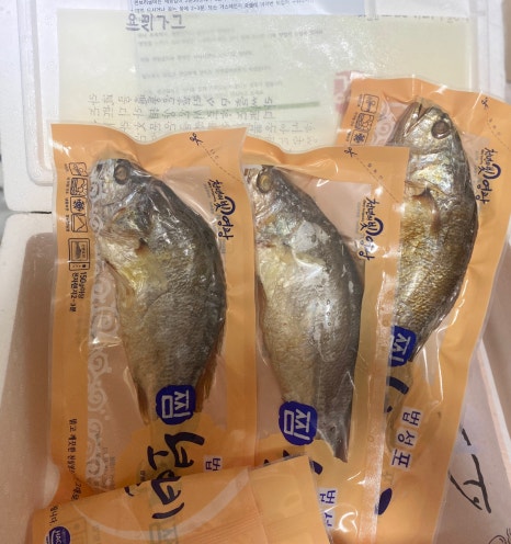 영광신선굴비유통 이미지