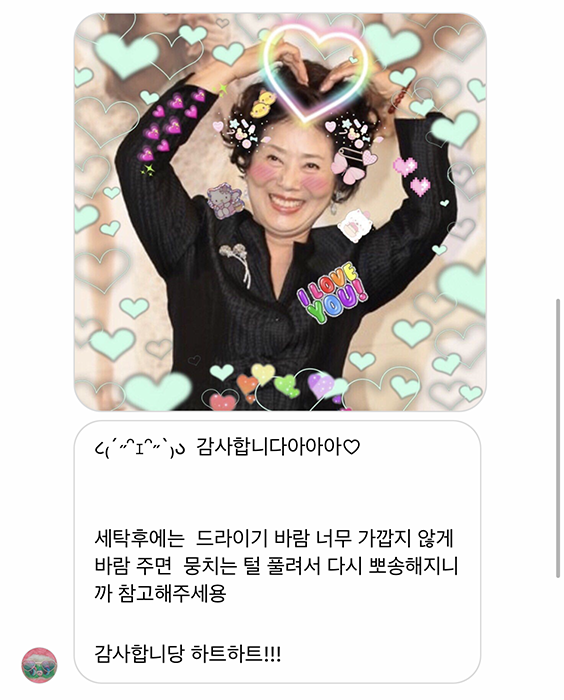 티엠비숯불닭바베큐 이미지