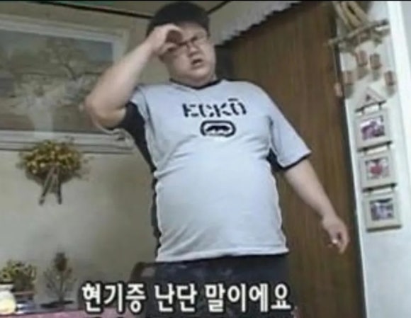 제육폭식(인천 송도점) 이미지