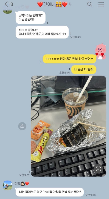 정담아홍가수산 이미지