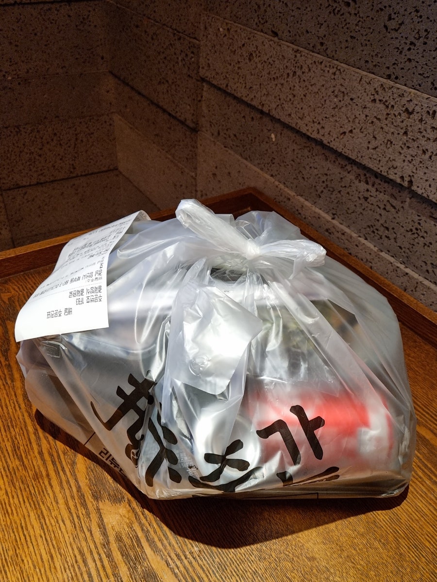 푸줏간 양산시청점 이미지