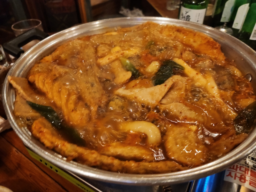 다정한호프 이미지