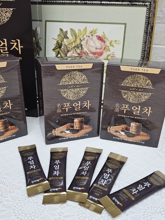 푸른바이오에스 이미지