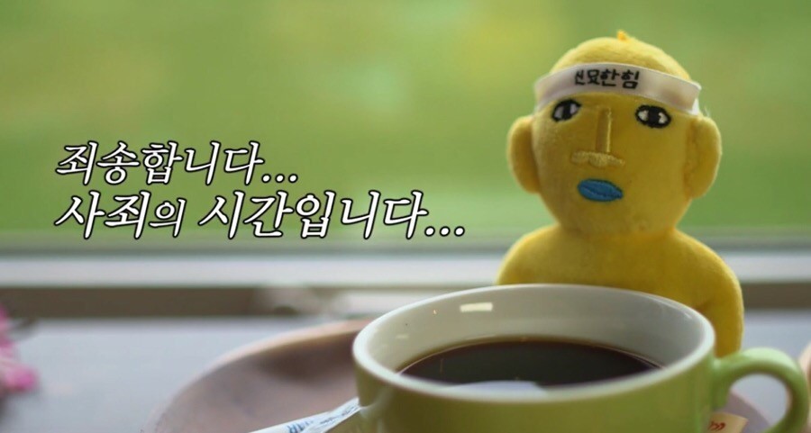 보나트페이스 이미지