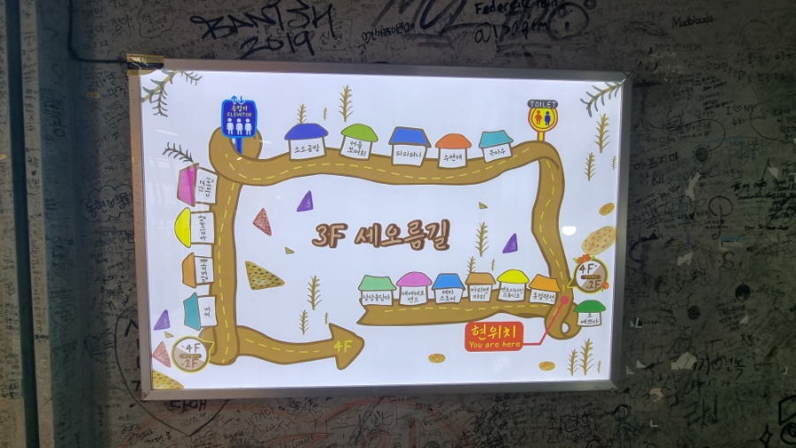 엔도디자인스튜디오 이미지
