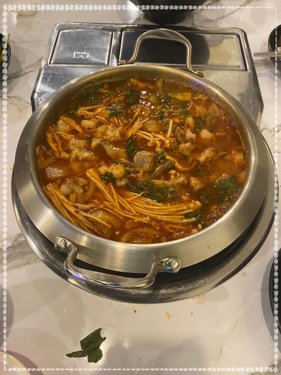 헐랭이곱창 이미지