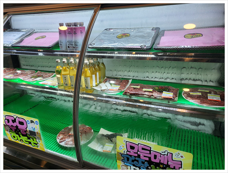 재교네한우 이미지