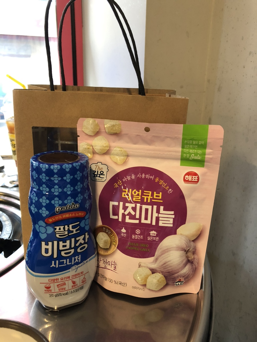 진션 이미지