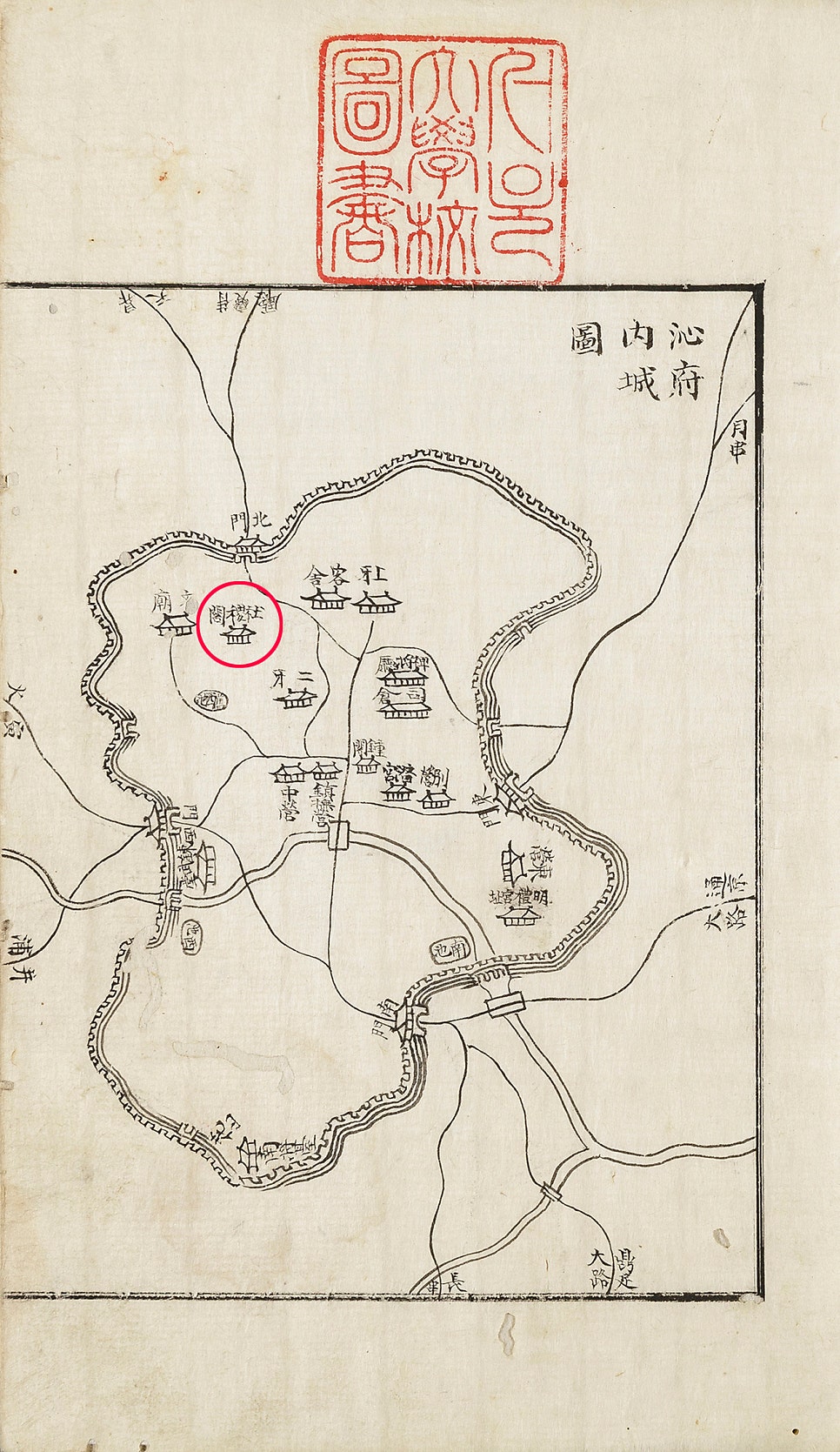 사직사 이미지