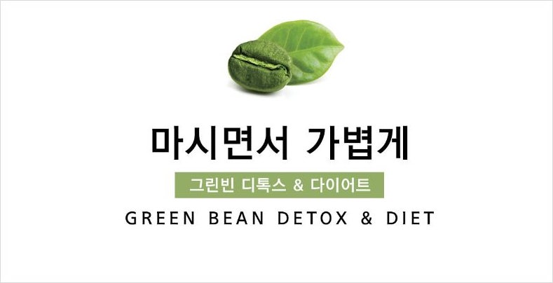 스타컴즈 주식회사 이미지
