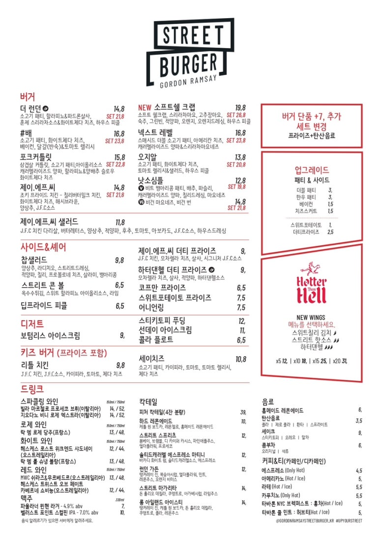 제이에프씨 이미지